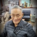 옥계이용소 네이버블로그