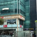 삼성골프 아카데미 | 특허받은 강남골프레슨, 이민영 골프아카데미 역삼본점 레슨후기