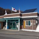 개천경로당 이미지