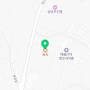 카페 늘 여기