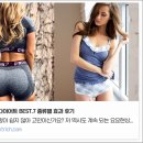 ‘기부액만 36억원 이상...’ 넘사벽 금액을 기부한 스타 BEST.5