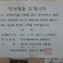 뉴월드빌딩 이미지