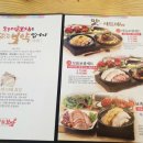 돈통마늘보쌈(아산배방점) 이미지