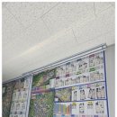 되는공인중개사사무소 이미지