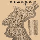 수원-1860 이미지