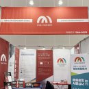 (주)토마토렌트카 이미지