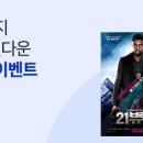 봉브릿지 이미지