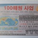 미광석유 이미지