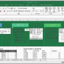 알지오엑셀 이미지