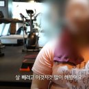 매일여성운동 이미지