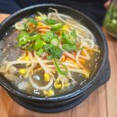 양평해장국 봉곡점