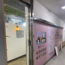 호두네 맡겨보개 이미지