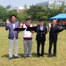 신젠타코리아(주) 전라일보
