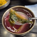 화로식당 | 수원가족외식 추천 룸있는 식당 최씨화로 소갈비 맛본 후기