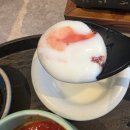 화로구이 - 강북구 도봉로 367 | 대구 동성로 맛집 '과정' 내돈내산 훈연 규카츠 화로구이 솔직후기