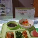마산구내식당