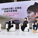 장안자동차 이미지