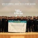 여수문화방송노동조합 이미지