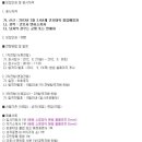 건국대학교충주병원 이미지