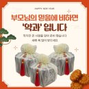 충효 태권도장 네이버블로그