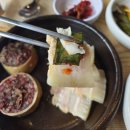 역삼역 맛집 점심으로 딱! 맑은 국물 끝판왕 남도창평국밥 후기 🍲