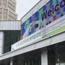 [KCS]2025 한국 반도체 학술대회 학부생 참여후기
