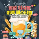 칠성 이미지