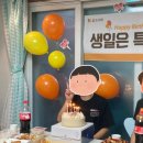 한울타리그룹홈 이미지