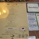 소소한카페 | 대전 중구 소소한 카페 사무실카페 방문후기