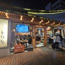 구디맛집 신림춘천집 구로디지털 직영점 닭갈비 웨이팅 후기