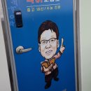 뿌리깊은국어교습소 네이버블로그
