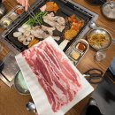 금호대패삼겹살 | 광주 쌍촌동 맛집? 삼철이 광주 생대패 삼겹살 내돈내산후기