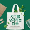 유상한의원 이미지