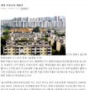 창고형가구할인마트 이미지