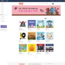 월드와이드비즈 이미지