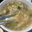 보리수칼국수 이미지