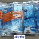 삼성인쇄소 이미지