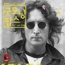 굿모닝Car 이미지