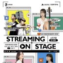 아트리움 이미지