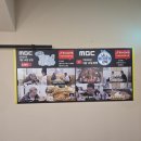 천사의 손 | 대구 죽전동 맛집 천사갈비찜👼 매콤한 찜갈비 제대로 먹고 온 후기