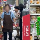 산머루집민박 | 인제 갯골산머루민박 - 강원도 계곡 앞 펜션 재방문