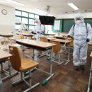 연은초등 이미지