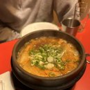 투다리(동대점) 이미지