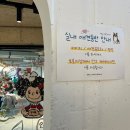 타타스베이글진주점 네이버블로그