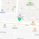 수성바른약국 이미지