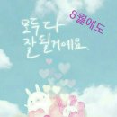 상서로 이미지
