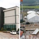 거북장여관 이미지