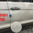 카덴트칼라매치 네이버블로그