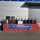 중부상사 경인자치신문