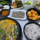 광안천지식당&국밥석남가정점